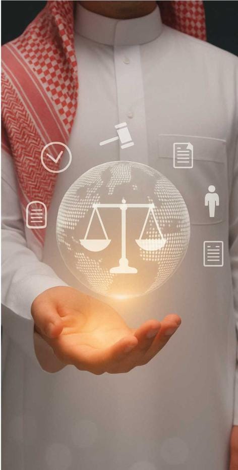 الخدمات الرقمية